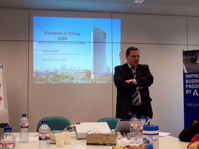 FloCam - 0216 - 07.03.2006 11-35-34