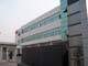 FloCam - 0333 - 08.03.2006 09-02-38